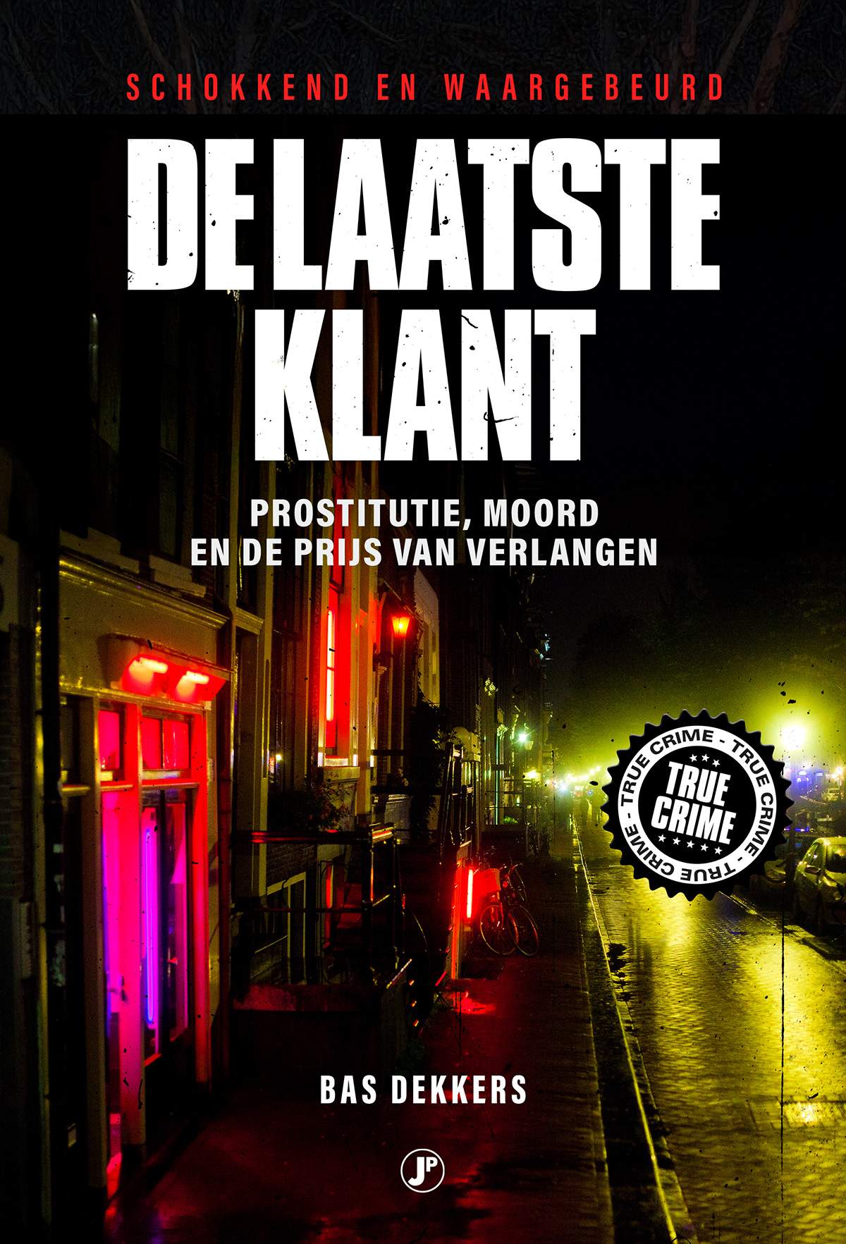 justpublishers.nl